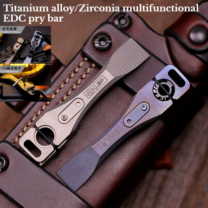 Titanium Pry Bar - Przenośny, wielofunkcyjny narzędzie EDC z cyrkonu/tytanu