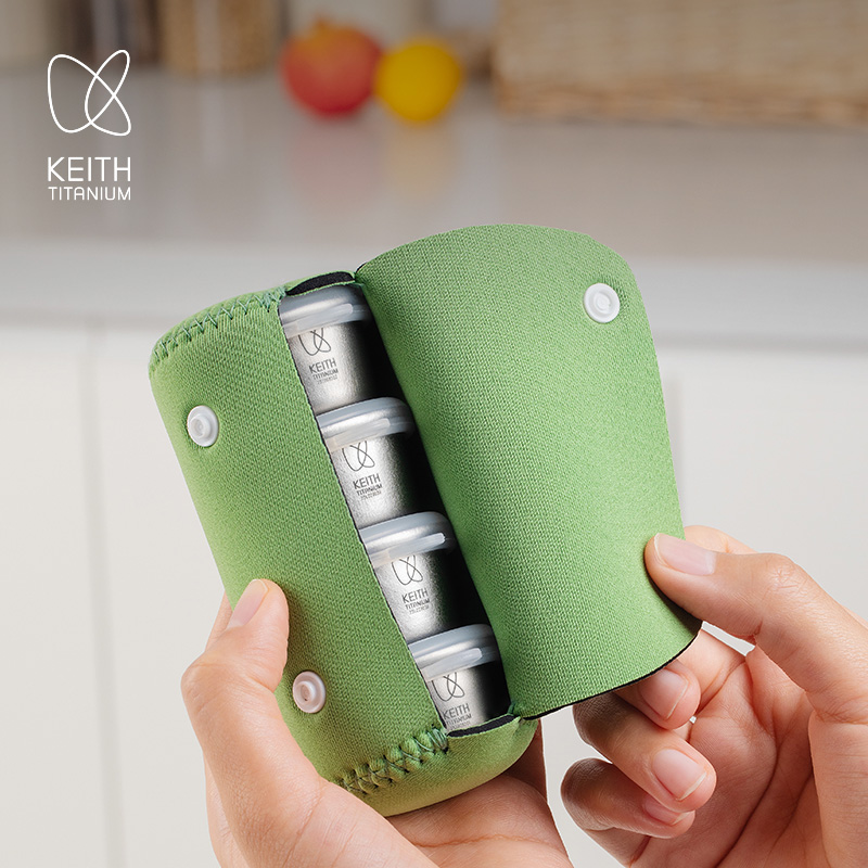 Edc Carry Pocket Pouch - KEITH 4 szt. Mini Pojemniki z